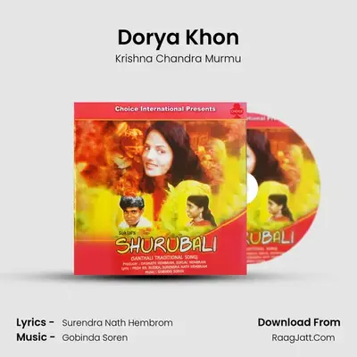 Dorya Khon MP3 Song by Krishna Chandra Murmu Cover