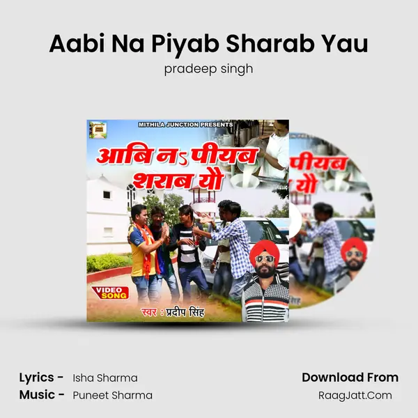 Pradeep Singh