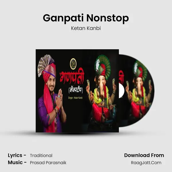 Ganpati Nonstop - Ketan Kanbi