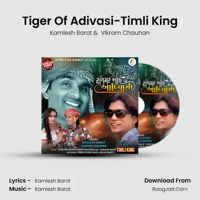 Vikram Chauhan