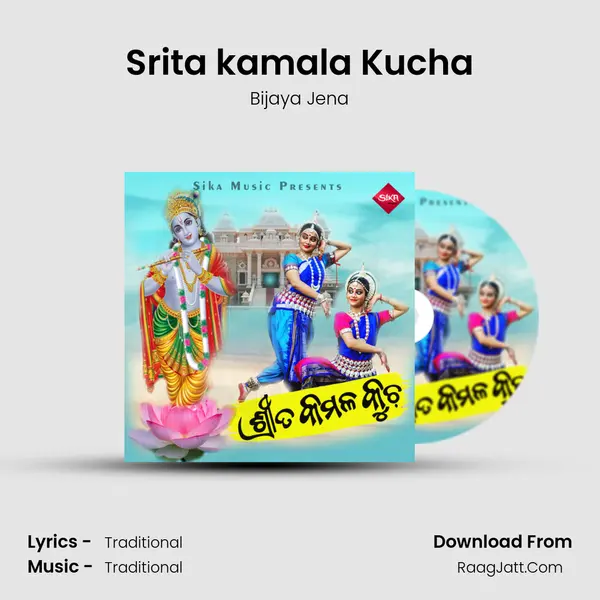 Srita kamala Kucha - Bijaya Jena