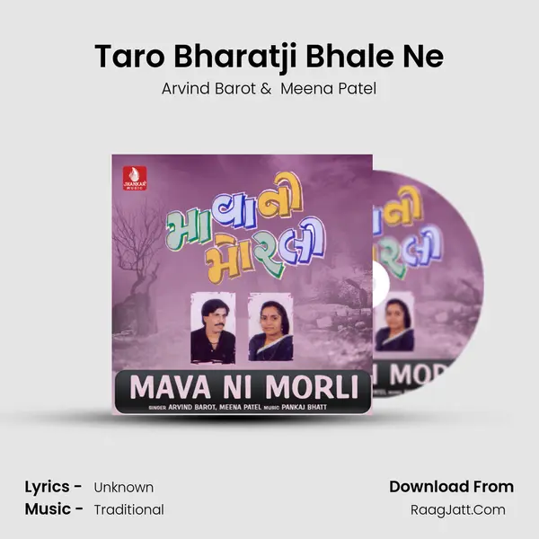 Taro Bharatji Bhale Ne Cover
