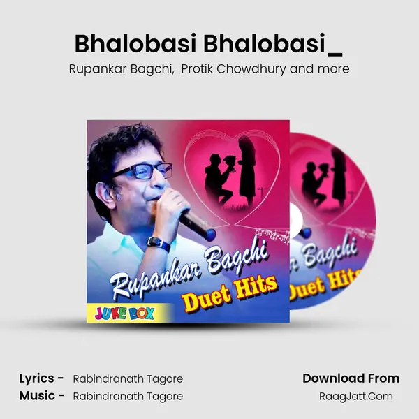 Bhalobasi Bhalobasi_(FromKhelaghar) mp3 song