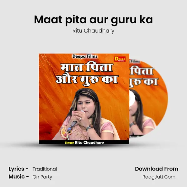 Ritu Chaudhary