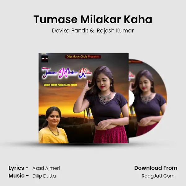 Tumase Milakar Kaha mp3 song