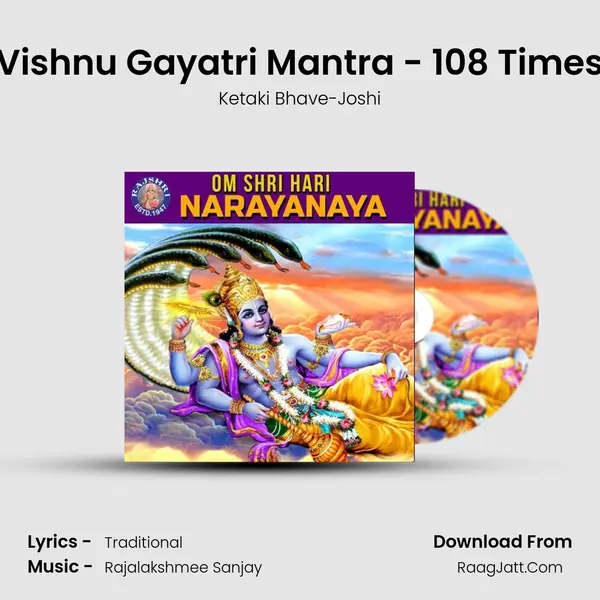 Vishnu Gayatri Mantra - 108 Times Cover