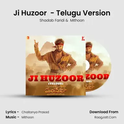 Ji Huzoor (From 