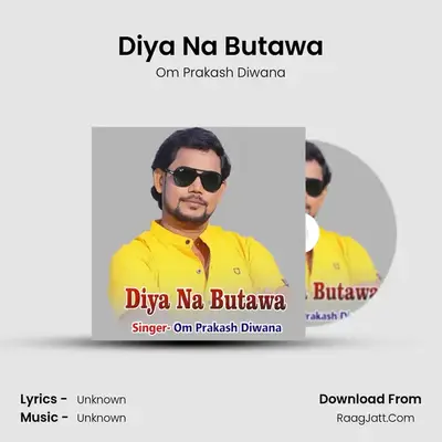 Om Prakash Diwana