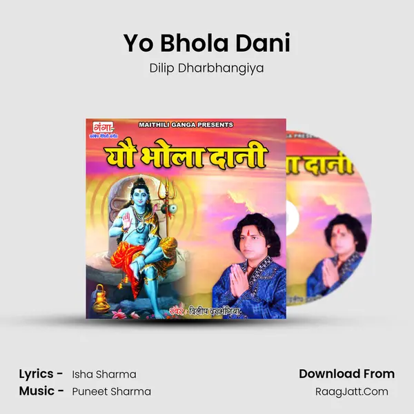 Yo Bhola Dani mp3 song