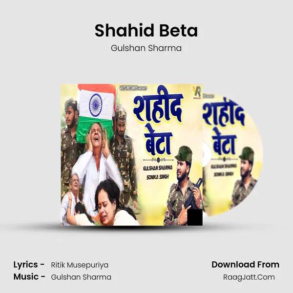 Shahid Beta mp3 song