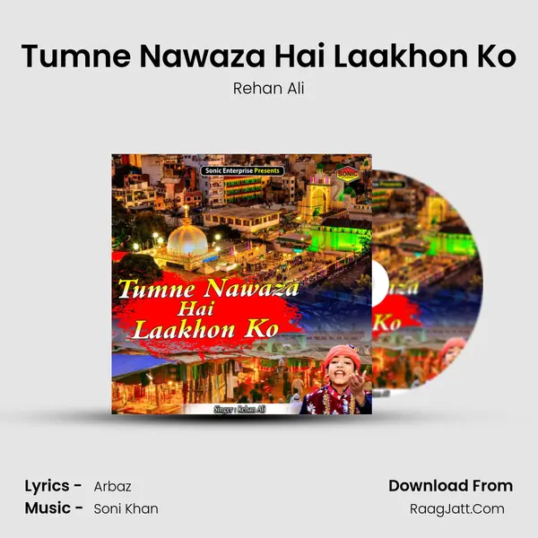 Tumne Nawaza Hai Laakhon Ko mp3 song