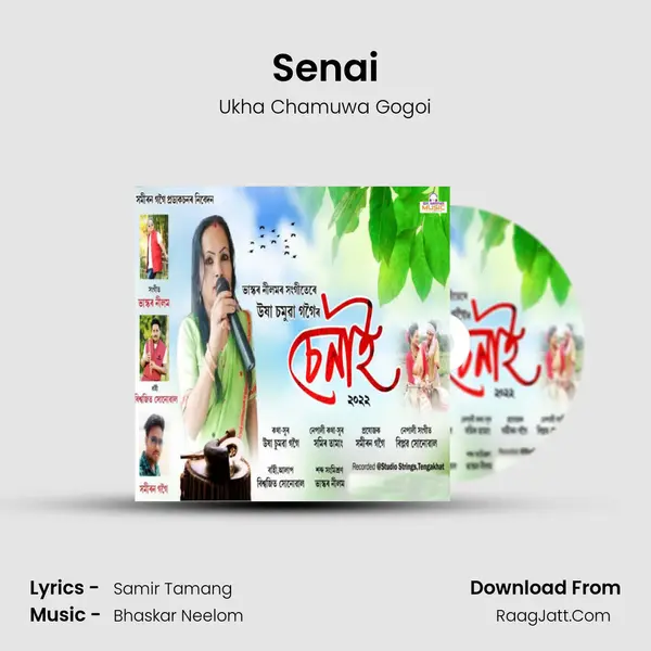 Senai - Ukha Chamuwa Gogoi