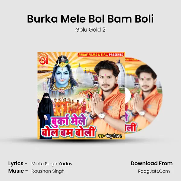 Golu Gold 2