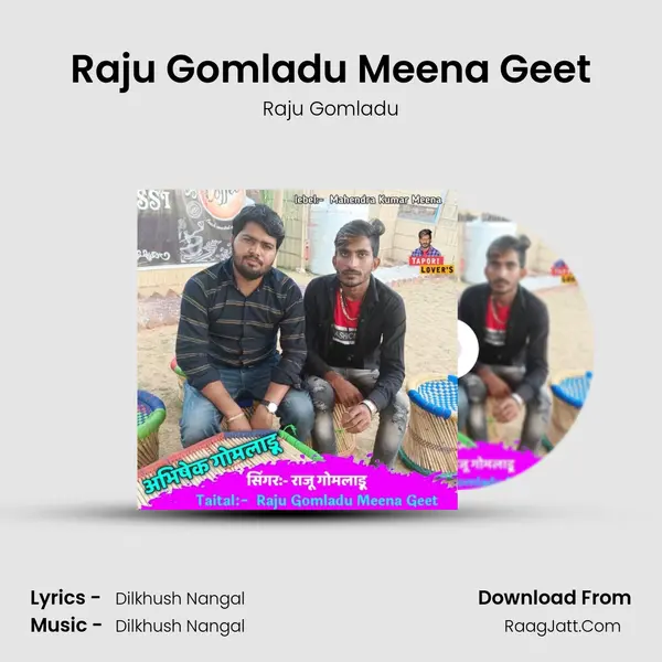 Raju Gomladu Meena Geet mp3 song