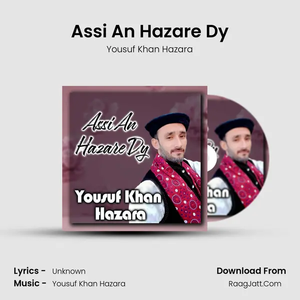 Assi An Hazare Dy mp3 song