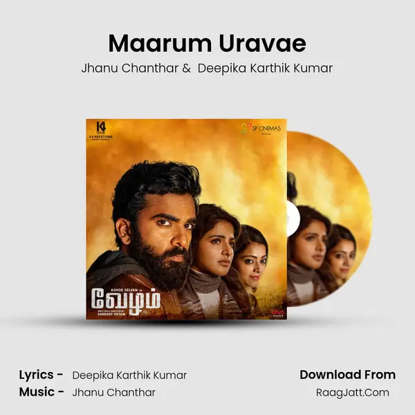 Maarum Uravae MP3 Song by Jhanu Chanthar Cover
