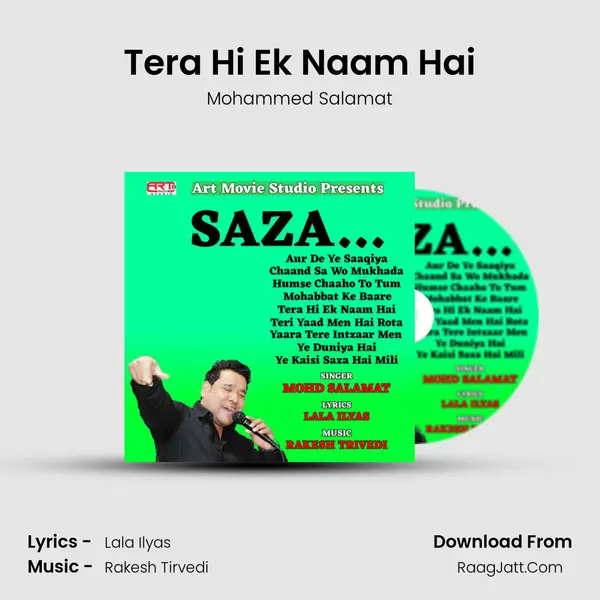 Tera Hi Ek Naam Hai mp3 song