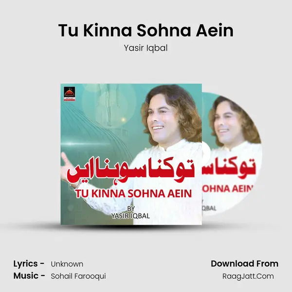 Tu Kinna Sohna Aein MP3 Song by Yasir Iqbal Cover
