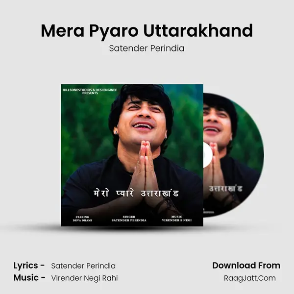 Mera Pyaro Uttarakhand MP3 Song by Satender Perindia Cover