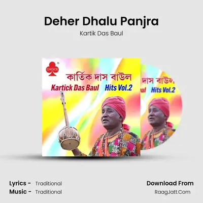 Deher Dhalu Panjra mp3 song