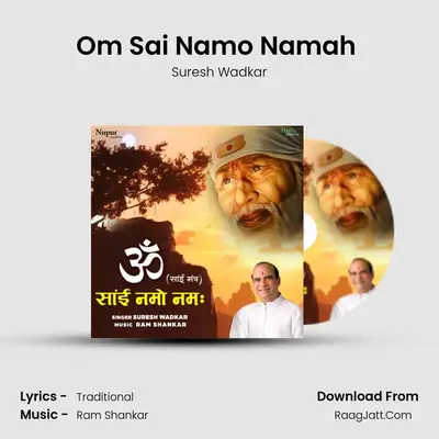 Om Sai Namo Namah (Sai Mantra) mp3 song
