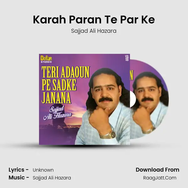 Karah Paran Te Par Ke mp3 song