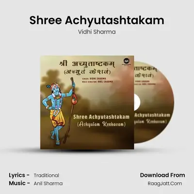 Shree Achyutashtakam mp3 song