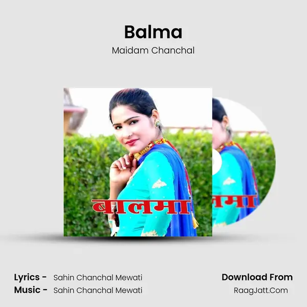Balma MP3 Song by Maidam Chanchal Cover