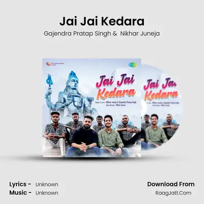 Jai Jai Kedara Cover