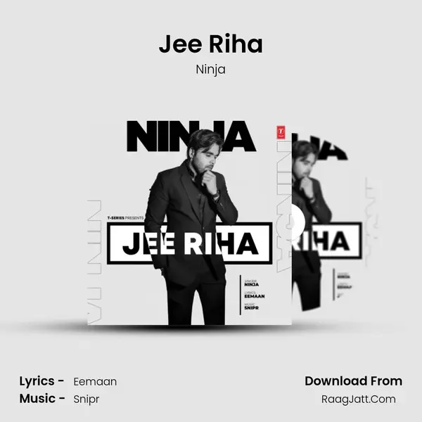 Jee Riha mp3 song