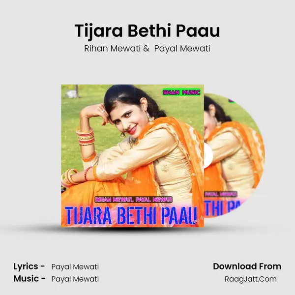Tijara Bethi Paau - Rihan Mewati