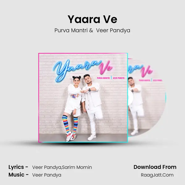 Purva Mantri
