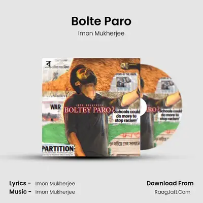 Bolte Paro - Imon Mukherjee