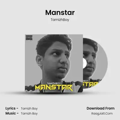 Manstar - TamizhBoy