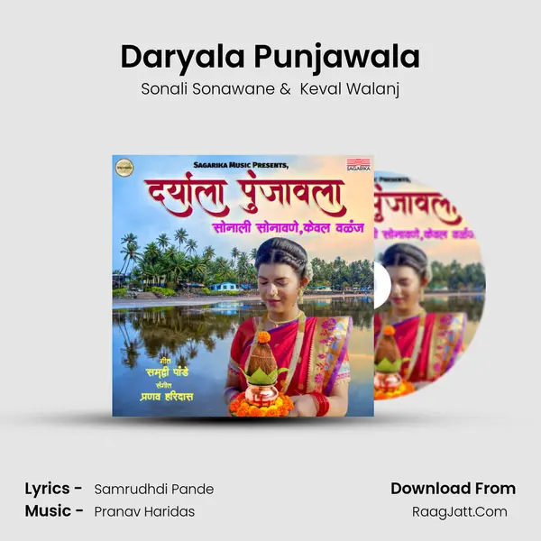 Daryala Punjawala - Sonali Sonawane