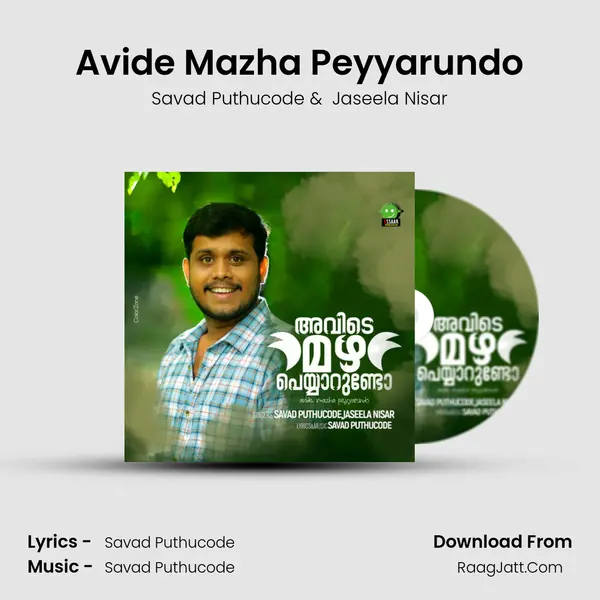 Avide Mazha Peyyarundo - Savad Puthucode