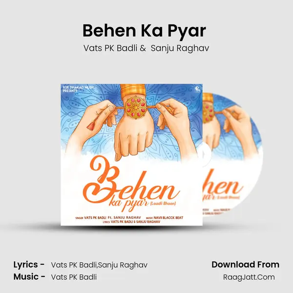 Behen Ka Pyar (Laadli Bhaan) - Vats PK Badli