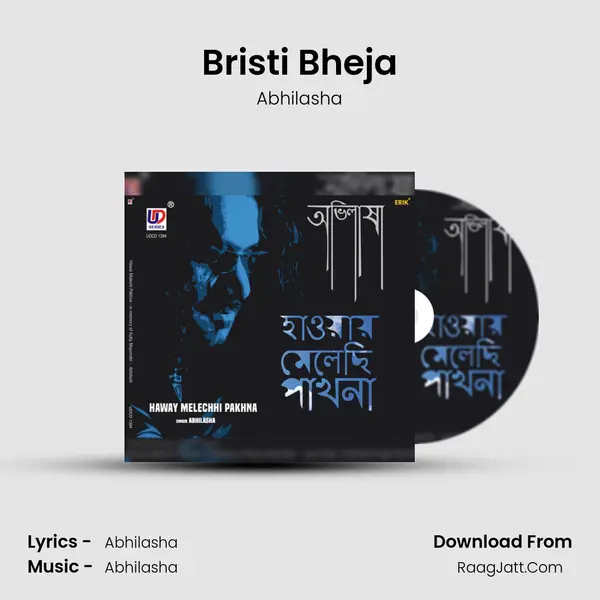 Bristi Bheja MP3 Song by Abhilasha Cover
