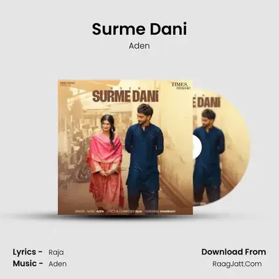 Surme Dani MP3 Song by Aden Cover