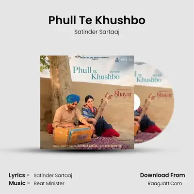 Phull Te Khushbo mp3 song
