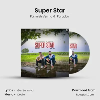 Super Star 