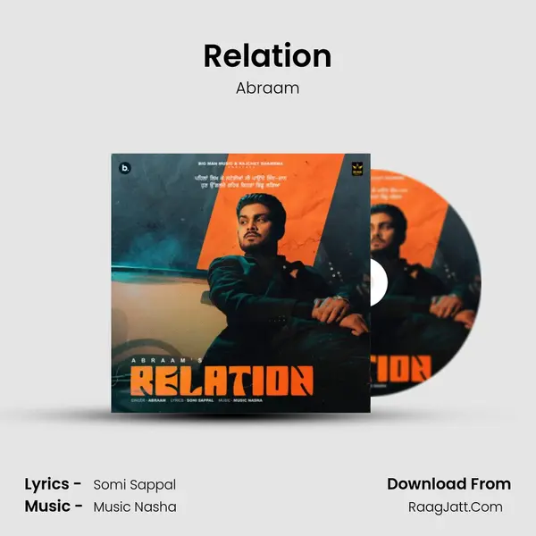 Relation - Abraam