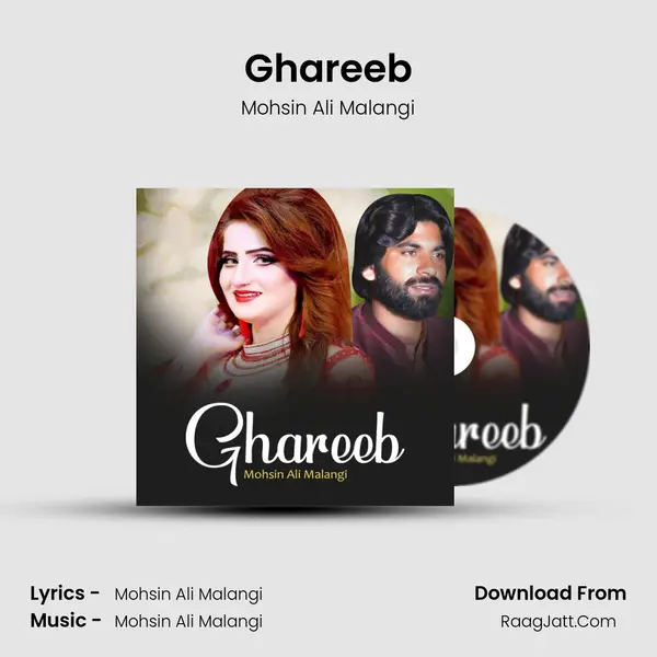 Ghareeb mp3 song