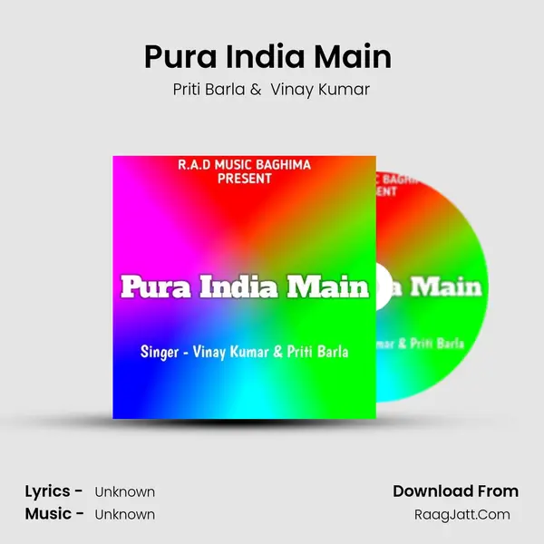Pura India Main (Nagpuri Song) mp3 song