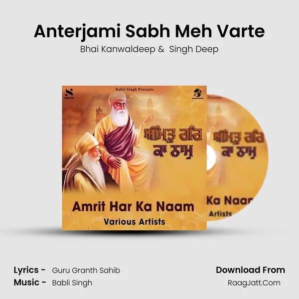 Singh Deep