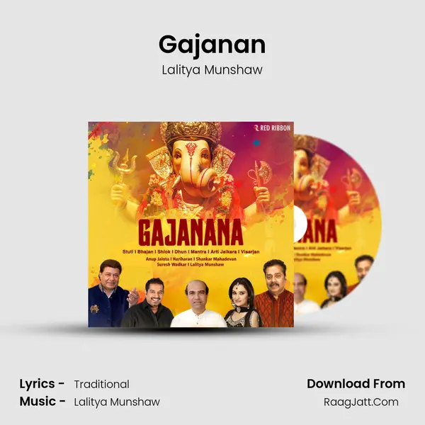 Gajanan Cover
