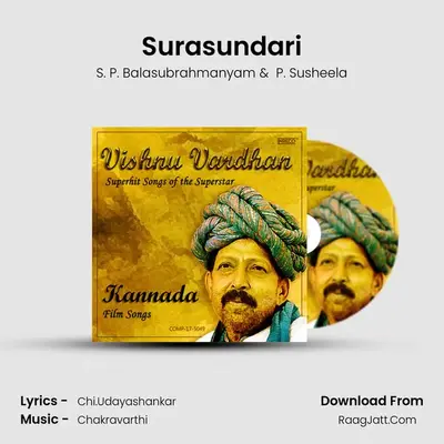 Surasundari mp3 song