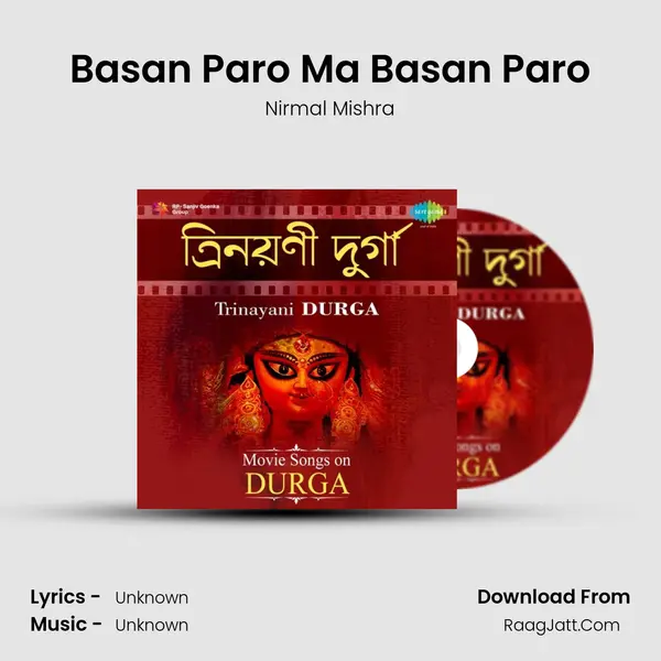 Basan Paro Ma Basan Paro Cover