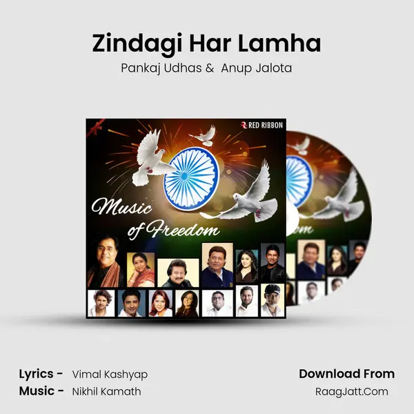 Zindagi Har Lamha Cover