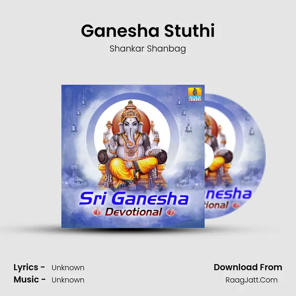 Ganesha Stuthi Cover